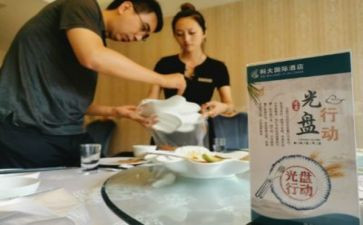 餐饮2024年工作及2024年工作计划推荐5篇
