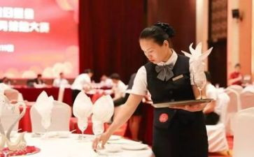 2024年餐饮部工作半年总结5篇
