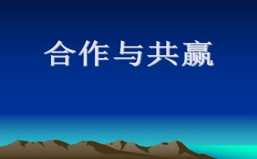 工作策划与工作计划通用7篇