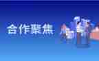 策划案工作计划优质7篇