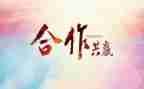 2024年五四活动方案策划5篇