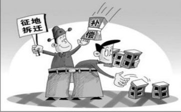 、个人拆迁工作总结8篇