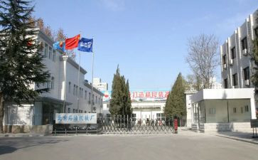 工厂保安工作计划8篇