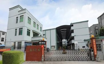 厂房租赁协议合同模板6篇