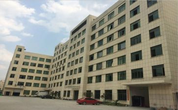 洗煤厂述职报告8篇