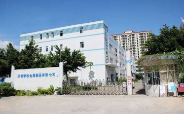 厂房出租简单合同8篇