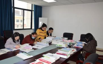 教师的常规工作总结5篇