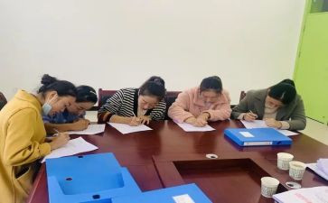 2教学常规工作计划8篇