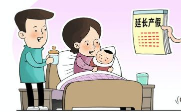 产假工作总结7篇