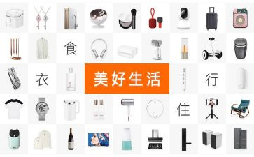 销售产品合同推荐5篇