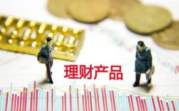 关于产品的演讲稿5篇