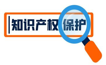 镇知识产权宣传周活动总结7篇