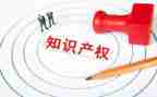 无产权房屋租赁合同5篇