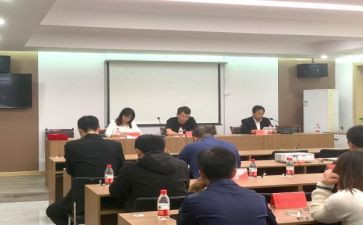 房产销售工作总结范文8篇