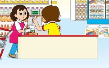 2023年超市的工作总结通用8篇