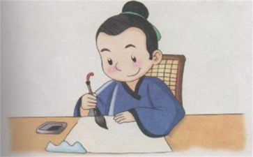 小学生诚信的演讲稿7篇
