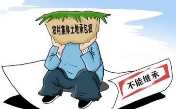 建筑工程总承包合同最新5篇