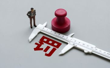 自然的惩罚作文7篇