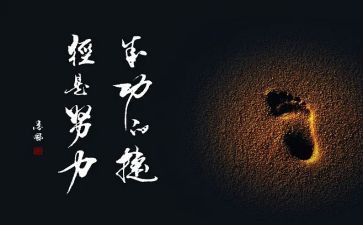 合作促成功作文最新8篇