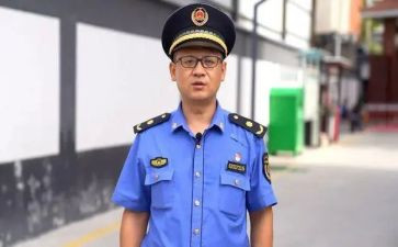 城管办个人工作总结7篇