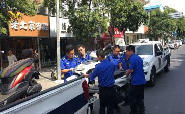 城管自查报告总结5篇