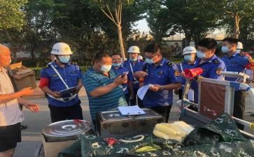 2023年城管工作总结精选6篇