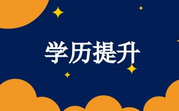 小班养成教育教案最新7篇