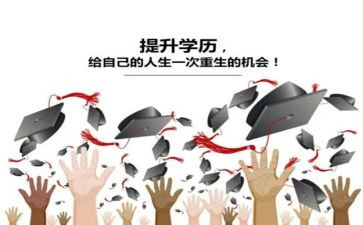 6的分解与组成教案参考7篇