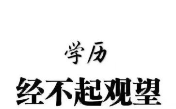 数的组成教案参考8篇