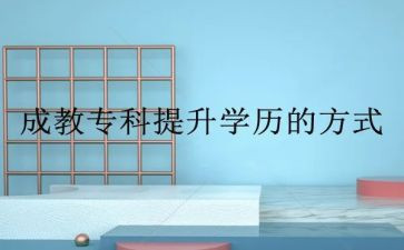 数的组成教案精选5篇