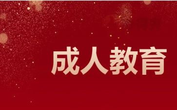 小学生养成总结7篇