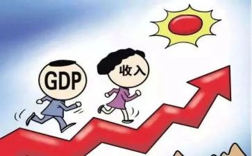 党的奋斗重大成就和历史经验心得体会6篇