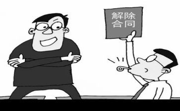 广告牌承揽合同6篇