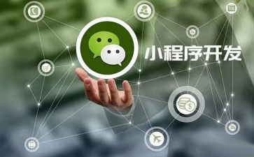 程序猿述职报告范文8篇