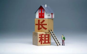 商铺承租合同6篇