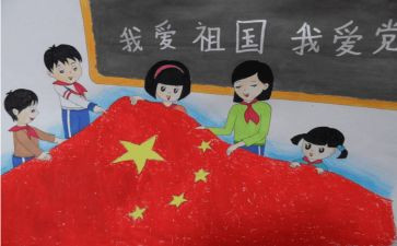 向陈陆先进事迹心得体会6篇