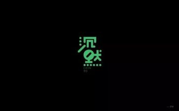 沉默有关的作文7篇