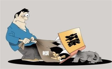 筹备社团申请书5篇