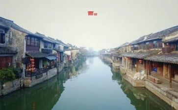 闯作文演讲稿优秀5篇