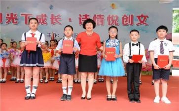 创文创卫周工作总结5篇