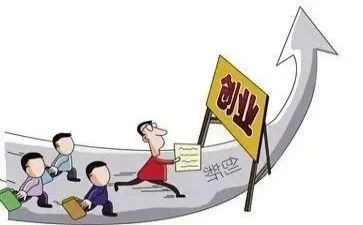 创业班调查报告7篇