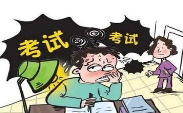 评初级职称的个人述职报告6篇