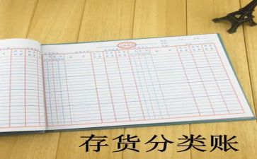 2023年出纳工作总结最新6篇