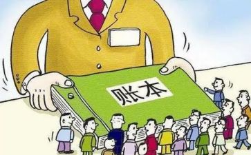 出纳年度工作总结范文8篇
