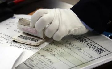 2023出纳年终述职报告6篇