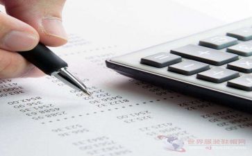 出纳的述职报范文8篇