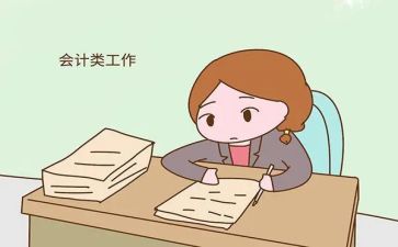 年度出纳工作总结优秀8篇