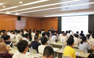 新公务员初任培训总结5篇