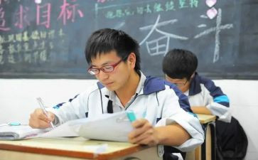 关于初中生励志的演讲稿8篇