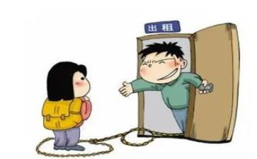 出租工作计划6篇